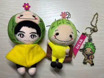 Hey! Say! JUMP 치넨 유리 봉제 인형