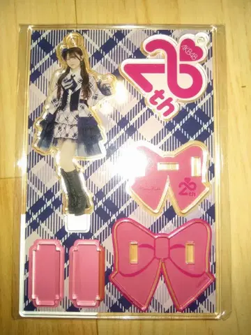 AKB48 쿠보 히나노 최애 아크릴 스탠드 키링