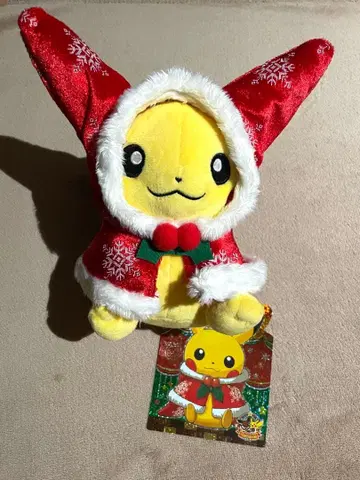 포켓몬 피카츄 봉제 인형 2015 크리스마스 포켓몬 센터