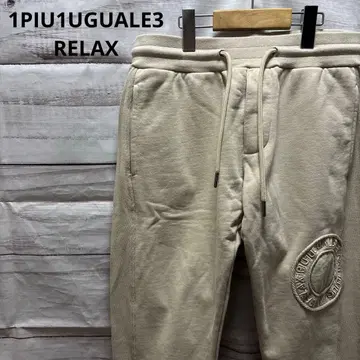 1PIU1UGUALE3 RELAX 스웨트 팬츠 조거 팬츠 베이지