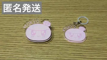 세븐틴 모자 꽁지 핑 배지 표식 액세서리 링 던지기 경품