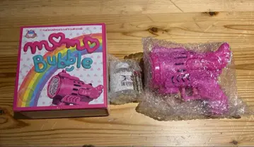 The rampage live tour 16 야마모토 쇼고 멘프로