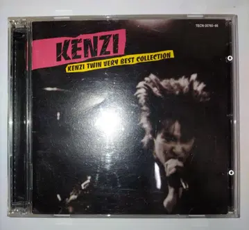 KENZI / TWIN VERY BEST COLLECTION