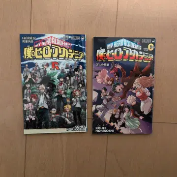 [한정품] 히로아카 입장객 특전