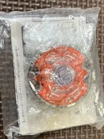 메탈 파이트 베이블레이드 어스 아쿠이라 오렌지 ver.