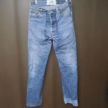 QBISM pour EDIFICE 패치워크 청바지