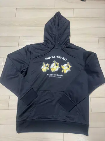 L 사이즈 핸드볼 정키 Claudio pandiani