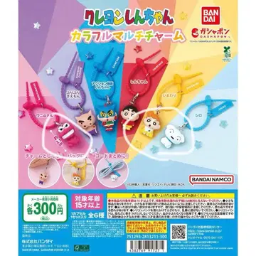 짱구는 못말려 컬러풀 멀티 참