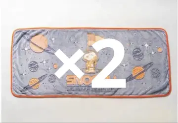 2개 모노 마스터 1월호 증간 미개봉 부록 스누피 디자인 빛나는 담요