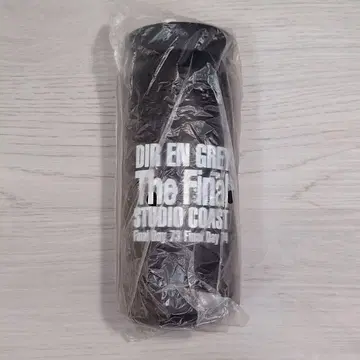 DIR EN GREY The Final STUDIO COAST 보틀