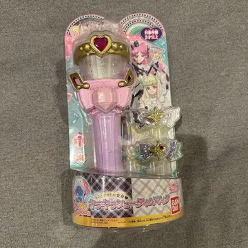 새상품 반짝반짝 쇼타임 마이크 프리큐어