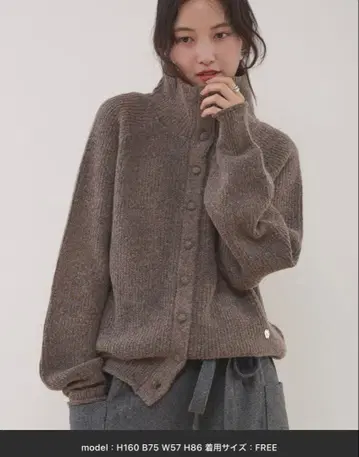 호두 단추 스탠드 넥 가디건 브라운