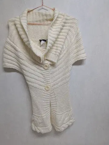 아이보리 숄카라 반팔 니트 가디건