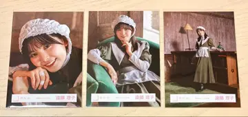 본질적인 것 엔도 리코 세미 컴프 세트