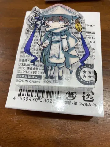 마남의 이치 코롯토 아크릴 피규어 반세계의 마법