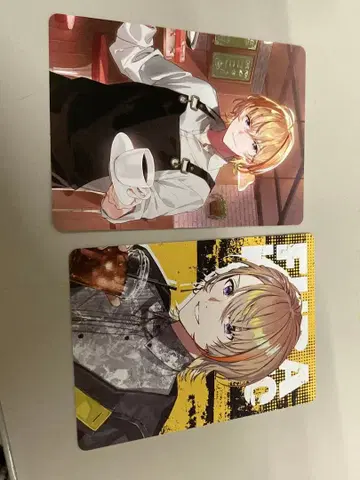 VOLTACTION 카레 후라 소토