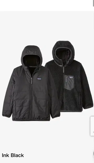 patagonia 파타고니아 키즈 리버서블 레이디 프레디 후디