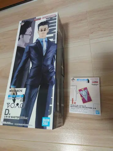 HUNTER x HUNTER I상 더블 헌터 라이선스 레오리오 세트