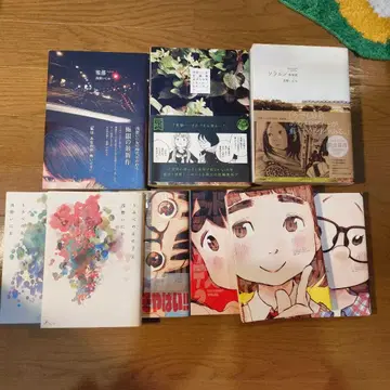 아사노 이니오 코믹스 9권 세트