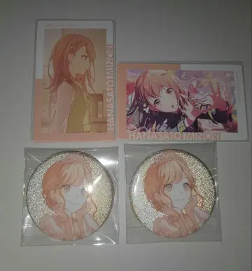 하나사토 미노리 세트