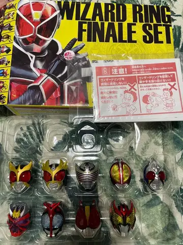 가면라이더 위저드 위저드 링 피날레 헤이세이 라이더 세트