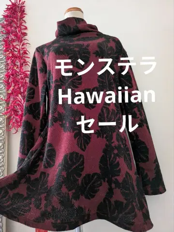 Hawaiian 몬스테라 패턴 스웨터 어두운 빨간색