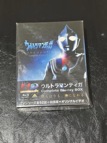 울트라맨 티가 Complete Blu-ray BOX (10매)