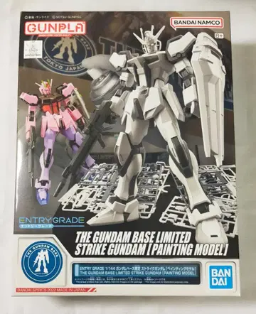 건담 프라모델 [ 건담 SEED ] 스트라이크 건담 (페인팅) 1/144