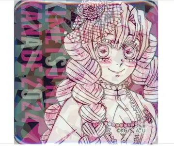 [ 귀멸의 칼날 ] 귀멸의 연주 원화 글리터 캔뱃지