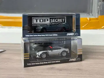 Inno64 1/64 TOP SECRET R33 R35 홍콩 한정 세트