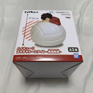 [ 최저가 ] 하이큐!! 스야스야 룸 라이트 쿠로오 테츠로