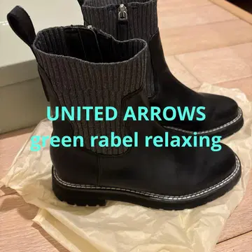 UNITED ARROWS GREEN LABEL RELAXIN 숏부츠