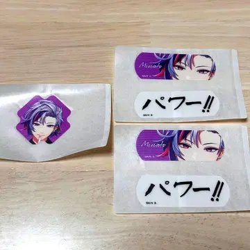 니지산지 참에이드 반창고 후와 미나토