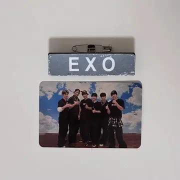 EXO'verse 입장 특전