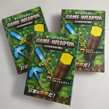 묶음 판매 완구 라이트 게임 웨폰 검 곡괭이 횃불 빛나는