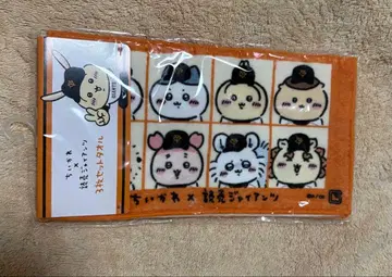 치이카와 자이언츠 타월 1
