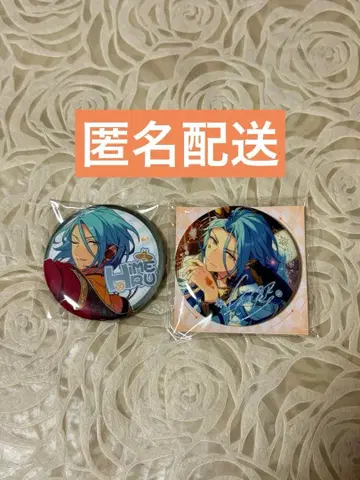 앙스타 중국 캔뱃지 HiMERU 묶음 판매 2 한정판 모집 독주