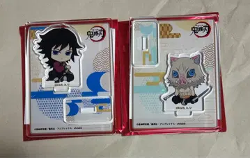 귀멸의 칼날 펫탄코 아크릴 스탠드 무한성편 제1장 기유 이노스케