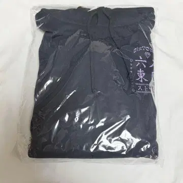 SixTONES Feel da CITY 후드티