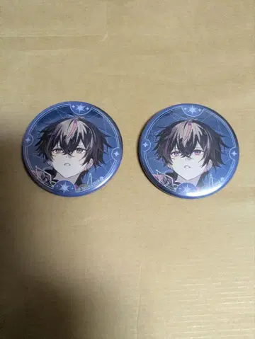 클로드 캔 배지