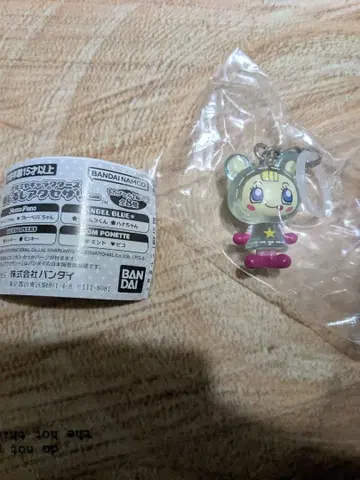 나루미야 캐릭터즈 메지루시 액세서리 블루베리에짱