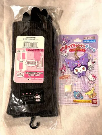 산리오 쿠로미 세트