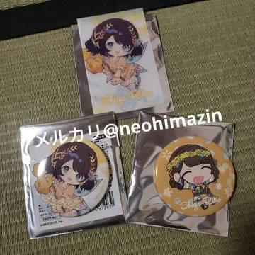 니지산지 HANA BIYORI 시가 리코 묶음 판매