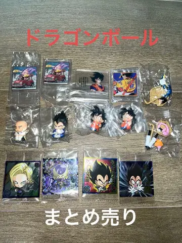 드래곤볼 굿즈 묶음 판매