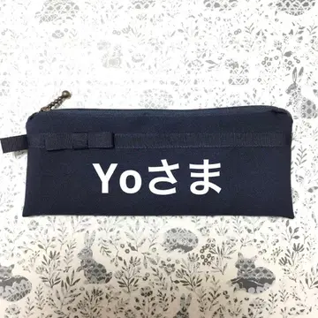 [ Yo님 ] 주문분 펜 케이스