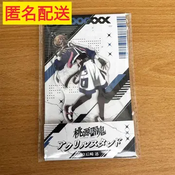 토겐안키 로손 코고자키 진 아크릴 스탠드