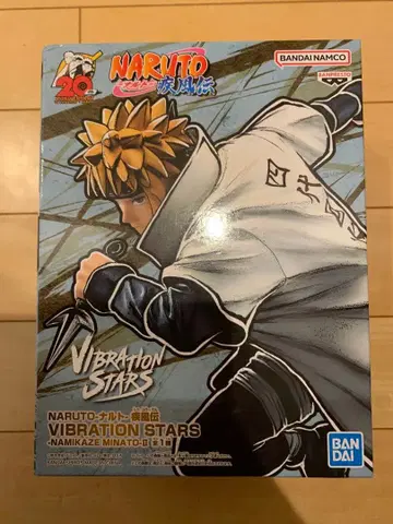 미나토 피규어 나루토 naruto vibration stars