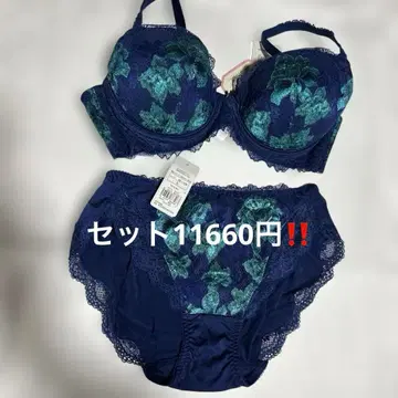 포상으로! 트림프 럭셔리 셋업