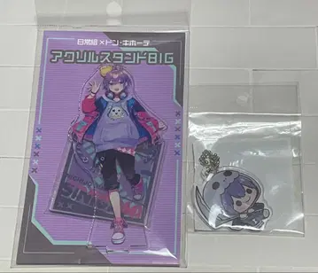 일상조 돈키호테 콜라보 시니가미 세트