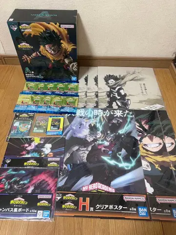 나의 히어로 아카데미아 제일복권 미도리야 이즈쿠 세트